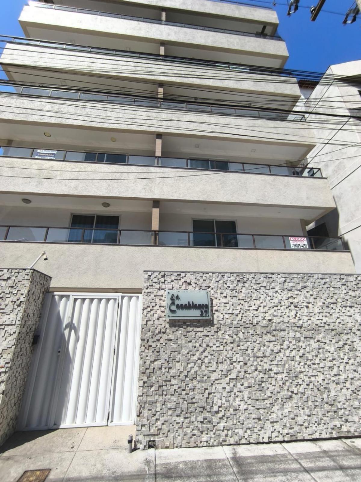 Casablanca Apto 201 - Prainha Arraial do Cabo Εξωτερικό φωτογραφία